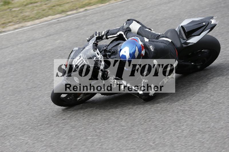 /11 28.04.2026  PROMAX ADR/Gruppe rot/30